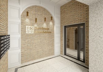 mieszkanie na sprzedaż - Białystok, Centrum