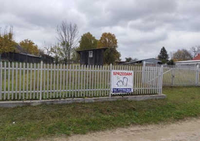 działka na sprzedaż - Zabłudów (gw), Nowosady